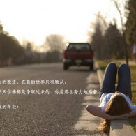 香港资料大全正版资料一二